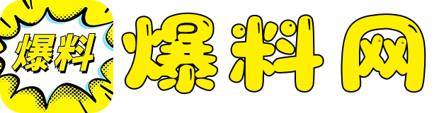 吃瓜51