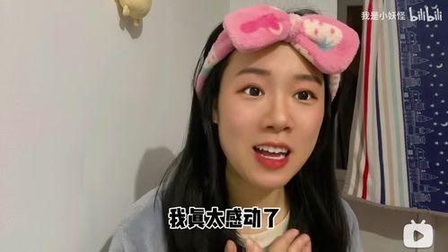 娱乐吃瓜酱梦想中的专业,揭秘吃瓜酱心中的专业梦想之旅  第2张