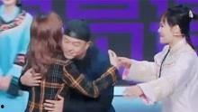 吃瓜群众当娱乐视频  第3张