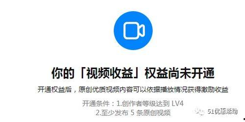 吃瓜娱乐收益怎么样知乎,知乎热议话题深度解析  第2张